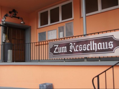 照片: Zum Kesselhaus